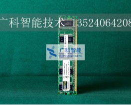 00-198-620，Memory 2GB, DDR3,記憶卡現貨kuka庫卡