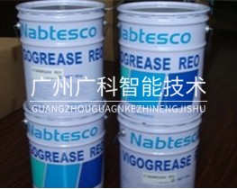 fanuc發(fā)那科機(jī)器人專(zhuān)用保養(yǎng)油脂---現(xiàn)貨銷(xiāo)售